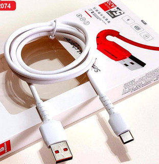 کابل شارژ ( fast charge) BIBOSHI A20 Type-C