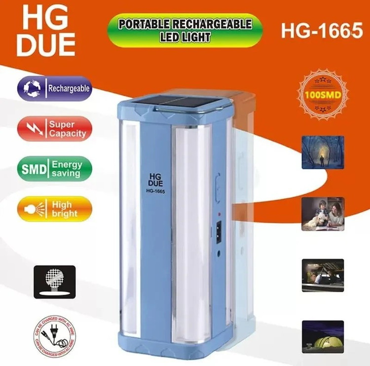 چراغ اضطراری HG مدل 1665 سولار ۴ طرف LED
