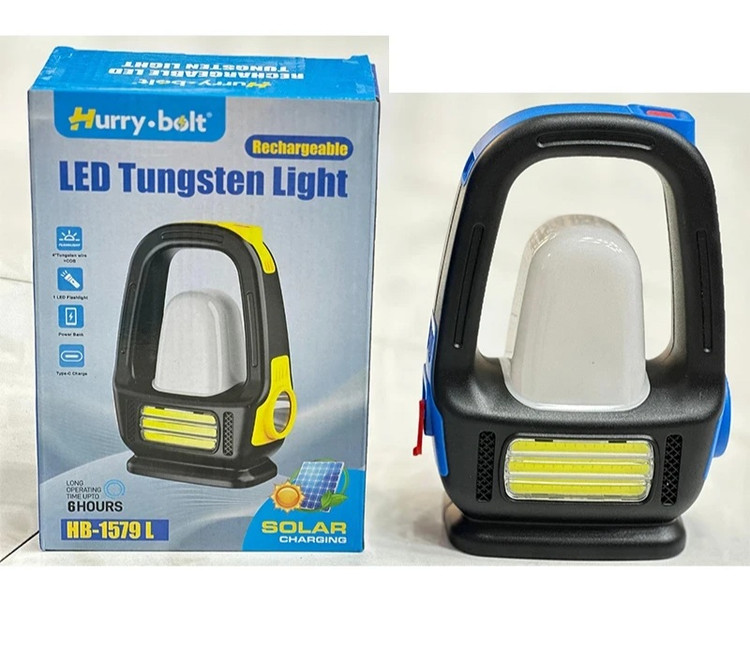 چراغ اضطراری فانوسی سولار Hurry Bolt مدل HB-1579L