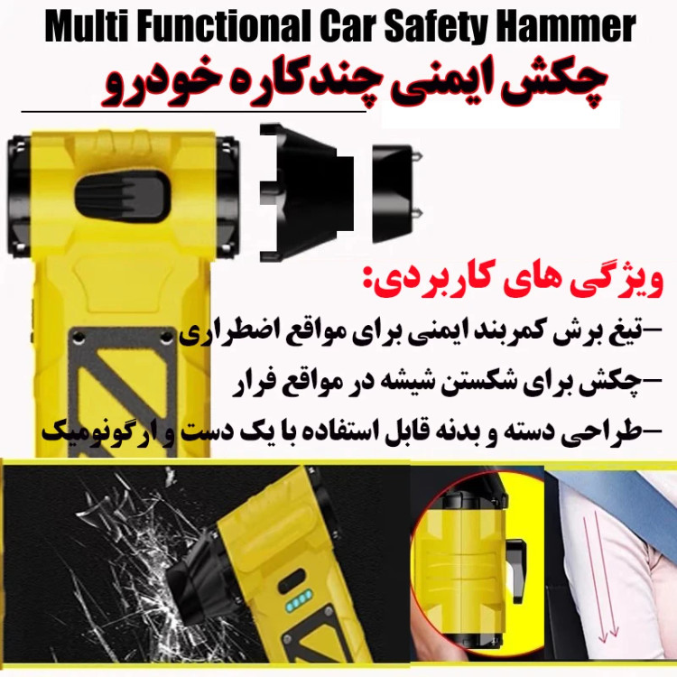 جت فن ویولنت ( فقط دمنده) مدل F015