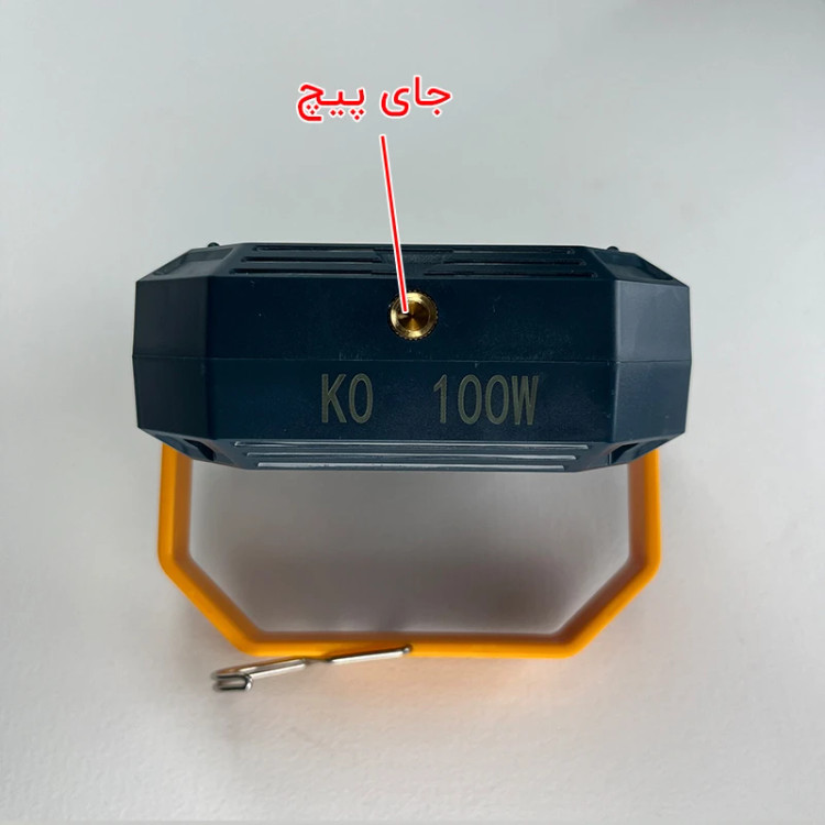 مینی پراژکتور سولار LED ۱۰۰ وات ( نور قوی )