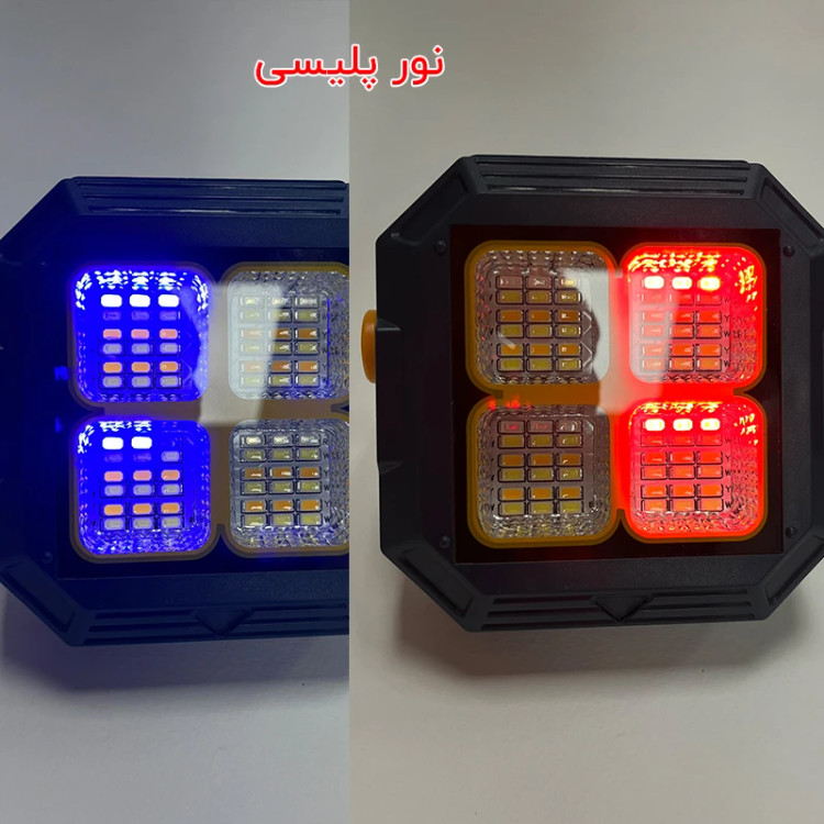 مینی پراژکتور سولار LED ۱۰۰ وات ( نور قوی )